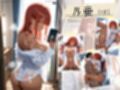 4人の爆乳黒ギャルお泊り彼シャツSEX