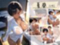 4人の爆乳黒ギャルお泊り彼シャツSEX