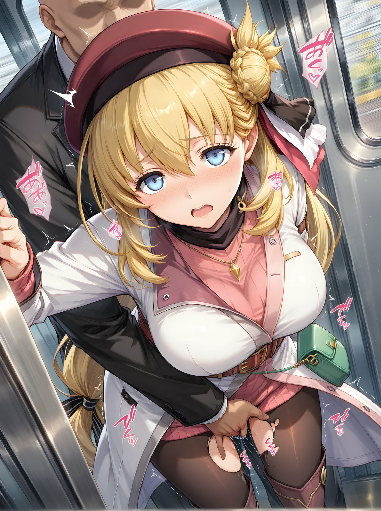 サンプル画像3:アニエスが痴●おじさんにお持ち帰りされ寝取られる＋オマケのアニメーション動画付き(雪月花) [d_630251]