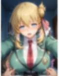 アニエスが痴●おじさんにお持ち帰りされ寝取られる＋オマケのアニメーション動画付き