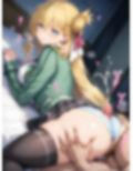 アニエスが痴●おじさんにお持ち帰りされ寝取られる＋オマケのアニメーション動画付き