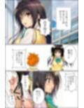結〇リトに転生してヤリたい放題 古手〇唯編