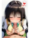 結〇リトに転生してヤリたい放題 古手〇唯編