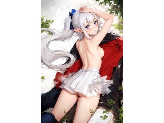 森の風に抱かれて 白髪エルフの滴る欲望【ラザン】