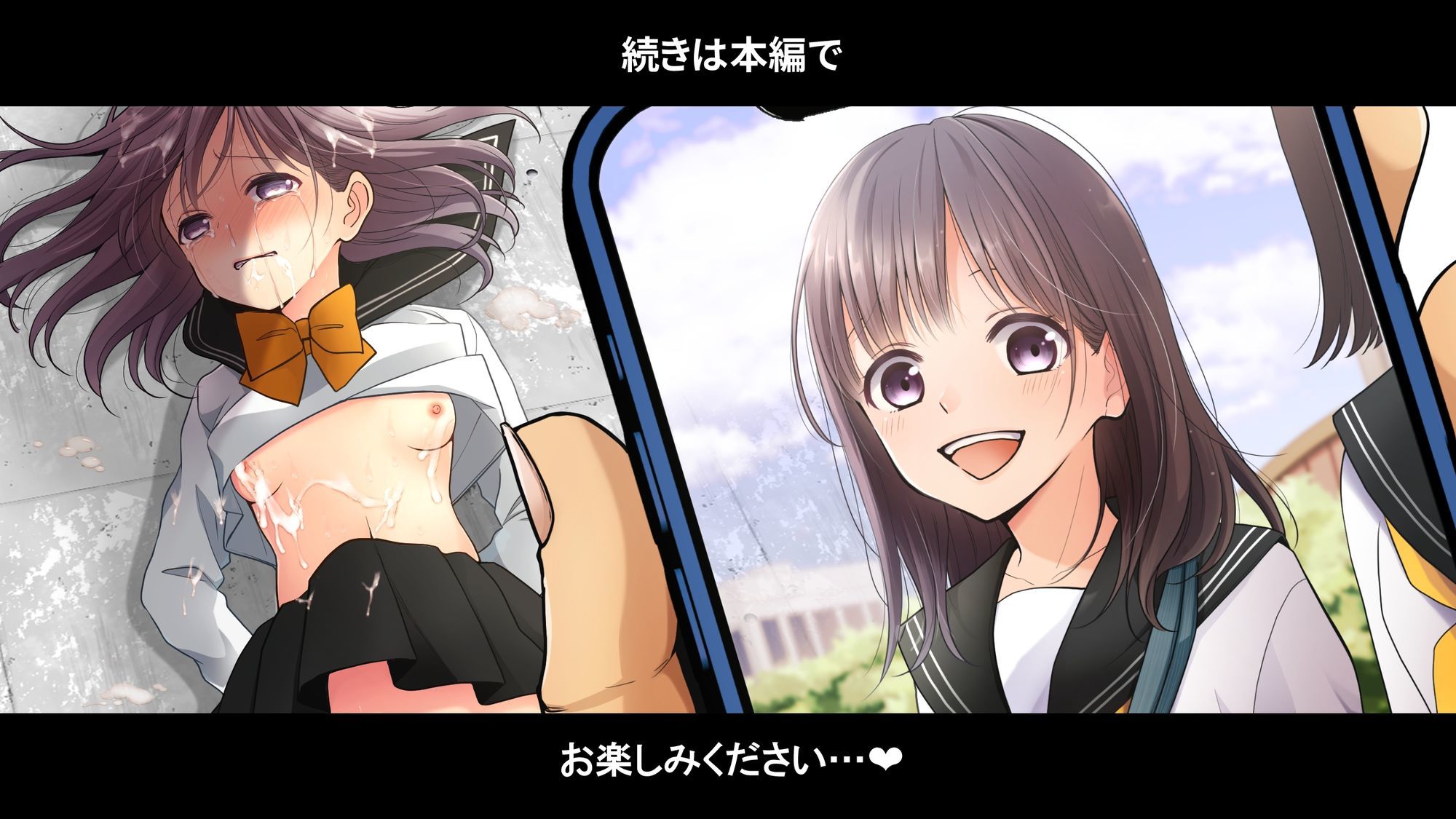 お隣の由紀ちゃん_9