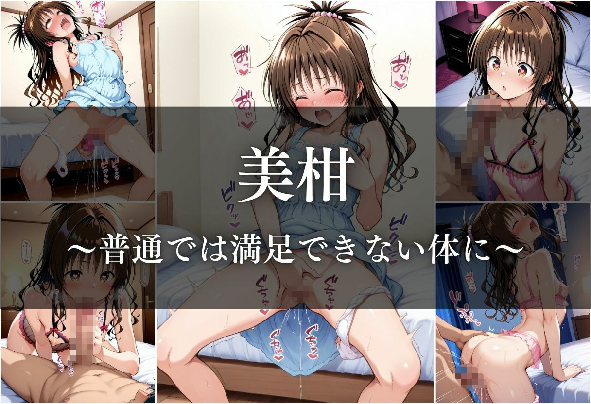 サンプル画像 9