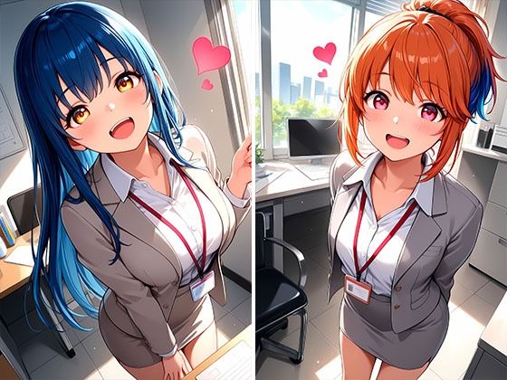 サンプル画像2:終電逃した同期OLちゃんとホテルエッチしたらドハマりしちゃった件(おしごと?コレクション) [d_630532]