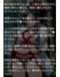 ド●ゴンクエスト恥辱の花嫁 〜旦那の記憶を魔物チンポで上書きされる花嫁たち〜