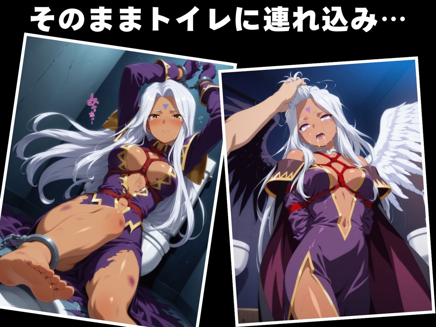 サンプル画像6:【完全敗北】ウ●ド(光輪エトランゼ) [d_630587]