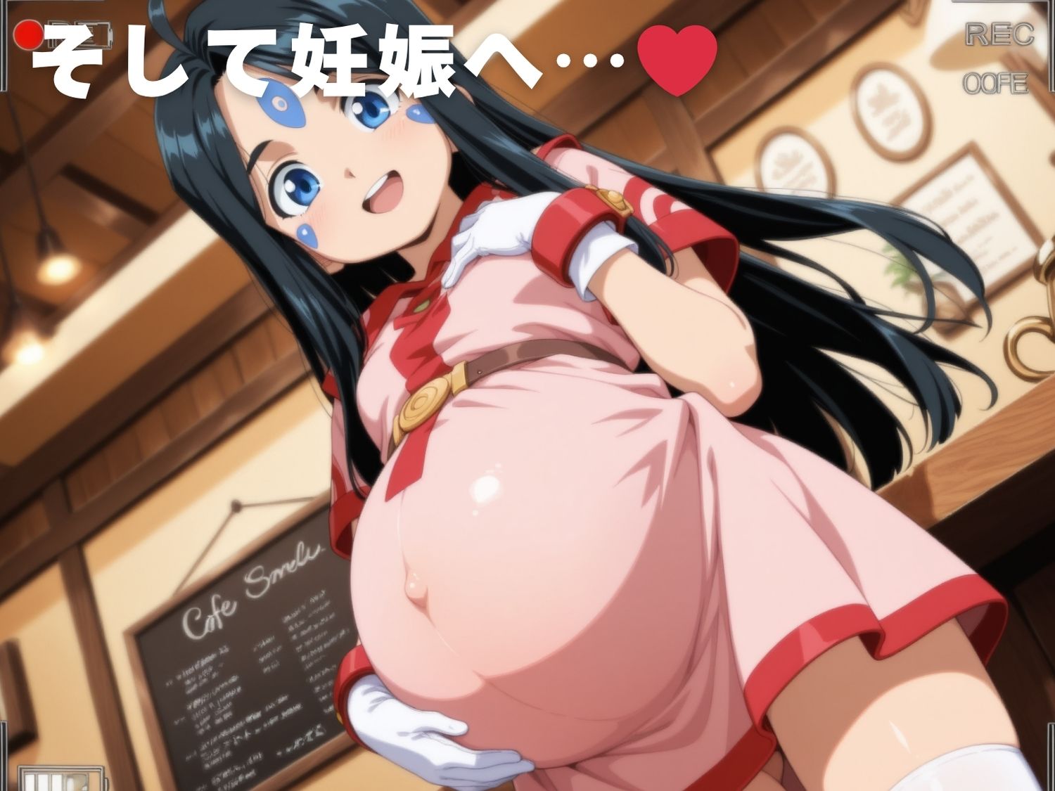 【完全敗北】ス●ルド 画像10