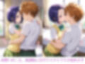 春菜ちゃんとの放課後