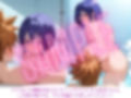 春菜ちゃんとの放課後