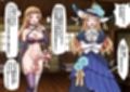 ふたなり化お嬢様は性奴●メイドをオナホにしてイキ狂う