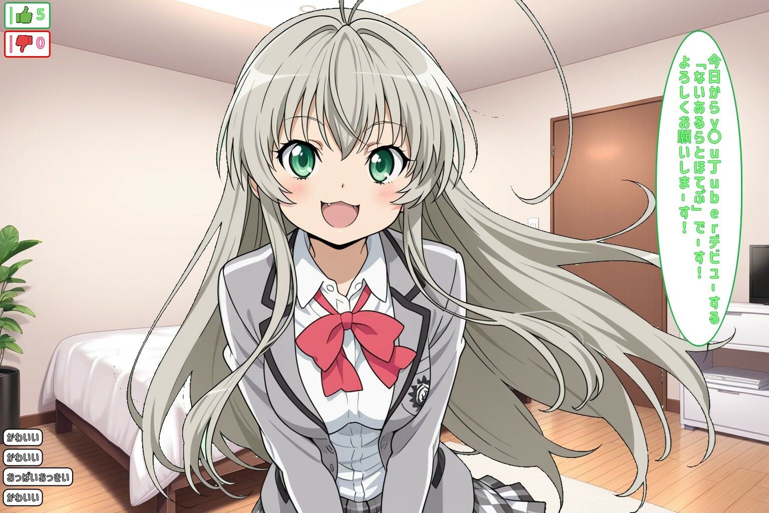 y〇u丁uber ないあるらとほてぷチャンネル 画像3