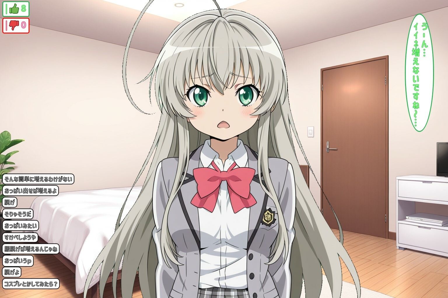 y〇u丁uber ないあるらとほてぷチャンネル 画像4