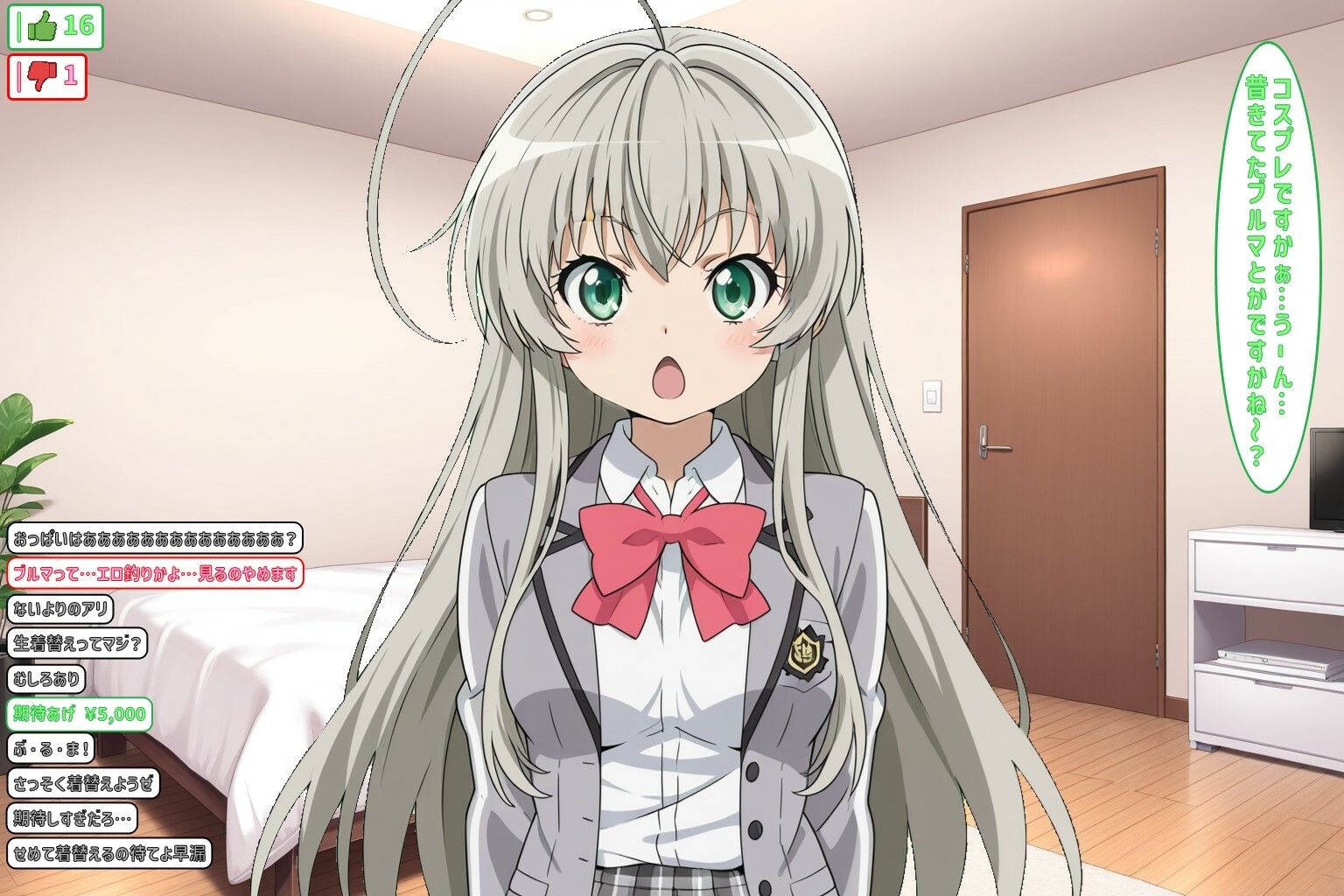 y〇u丁uber ないあるらとほてぷチャンネル 画像5