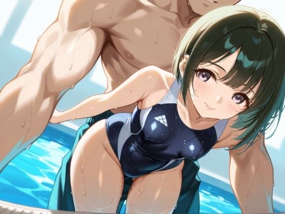 激かわ水泳部の女子たちに我慢できずに生ハメ中出しした話7