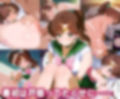 「生まれてきてよかった…」催●支配アプリで支配された2人のヒロインと‘家族’になるまでの話。_ビ○ナス×ジ○ピター