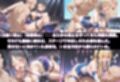 国民的アイドル引退LIVE〜観客5万人の前で中出しセックス〜  SA〇編