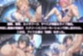 国民的アイドル引退LIVE〜観客5万人の前で中出しセックス〜 俺ガイル編