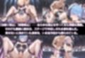 国民的アイドル引退LIVE〜観客5万人の前で中出しセックス〜 R〇:ゼロから始める異世界生活編