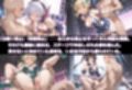 国民的アイドル引退LIVE〜観客5万人の前で中出しセックス〜 戦姫絶唱シ〇フォギア編