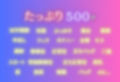 痴●to LOVEる ―古手川唯、電車の悪夢―