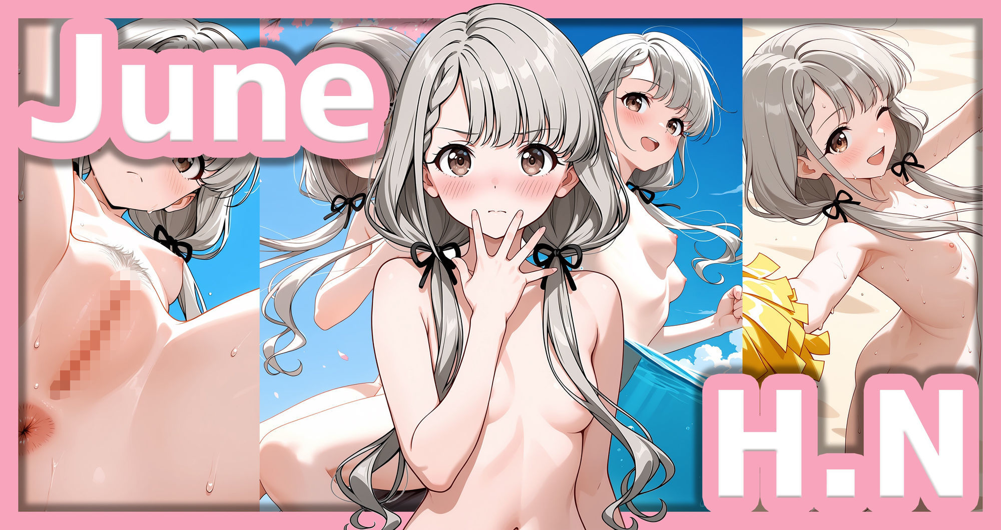 【6/16】H.N イラスト集（SDXL使用）1