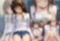 痴●電車  結城美紺編