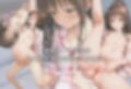 痴●電車  結城美紺編