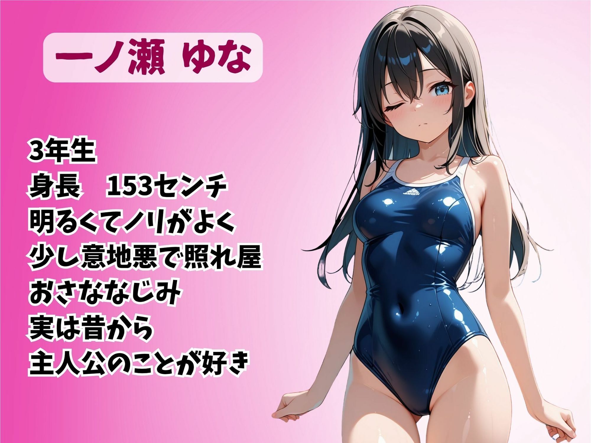 サンプル画像1