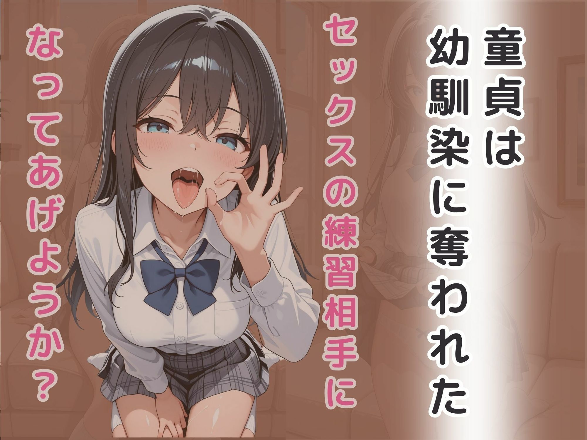 サンプル画像2