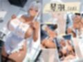 4人の爆乳黒ギャル裸エプロン汗だくSEX
