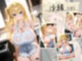 4人の爆乳白ギャル裸エプロンSEX