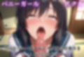 アヘ顔パラダイス-ToL●VEる-