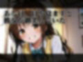 ヒロイン即えっち 結●美柑 総集編