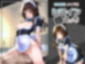 ヒロイン即えっち 結●美柑 総集編