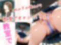 覗かれるヒロインズ〜からかい上手〇高木さん編〜