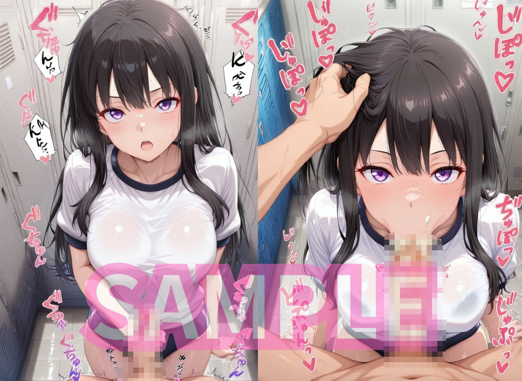 サンプル画像5:性処理係の井○上た○なさんはおち○んぽとおま○この相性が良ければ生ハメ中出しもOKしてくれる(2次元風俗店「ヒロイン」へようこそ) [d_631083]