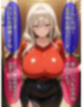 即堕ち大乱舞12