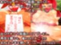 けっ●う仮面さまにガチ恋しています〜母のおま●こたずねて三千里〜