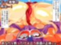 けっ●う仮面さまにガチ恋しています〜母のおま●こたずねて三千里〜