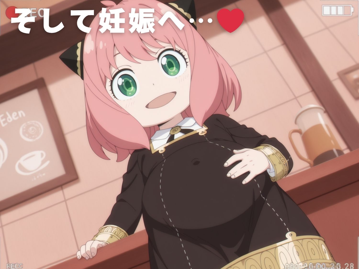 【完全敗北】ア●ニャ・フォージャー 画像10