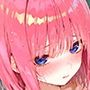 五等分〇花嫁  二乃編 「フンッ、しょうがないわね。特別にこの私が、たーっぷり甘やかしてあげる時間なんだから。光栄に思いなさいよね！」
