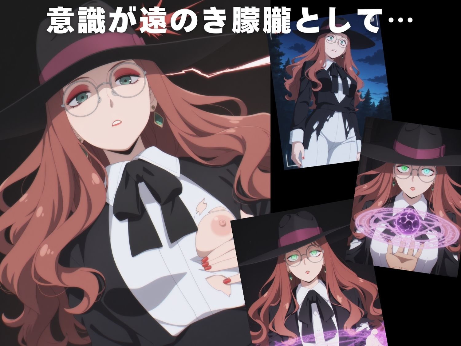 サンプル画像3:【完全敗北】シ●ヴィア・シャーウッド(沈黙のハグ) [d_631250]