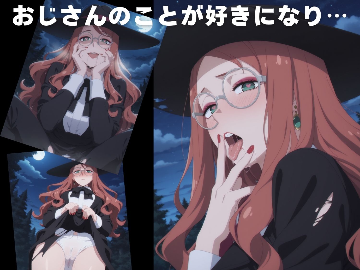 サンプル画像4:【完全敗北】シ●ヴィア・シャーウッド(沈黙のハグ) [d_631250]