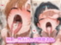 性処理ヒロイン  結○明日奈＆桐○谷直葉