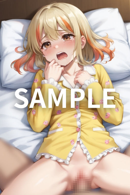 サンプル画像4:犯●れ続ける日々少女は今日も泣く(モネ) [d_631291]