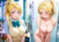 アイドルのパパ活  大好きなあなたの精子は全部私のもの（はーと）