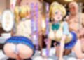 アイドルのパパ活  大好きなあなたの精子は全部私のもの（はーと）